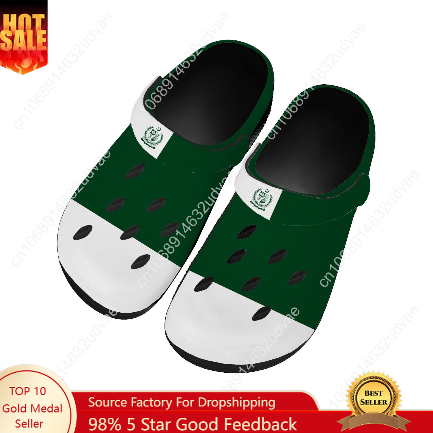 Pakistan National Flag Water S - Women'S Shoes In Pakistan review and price