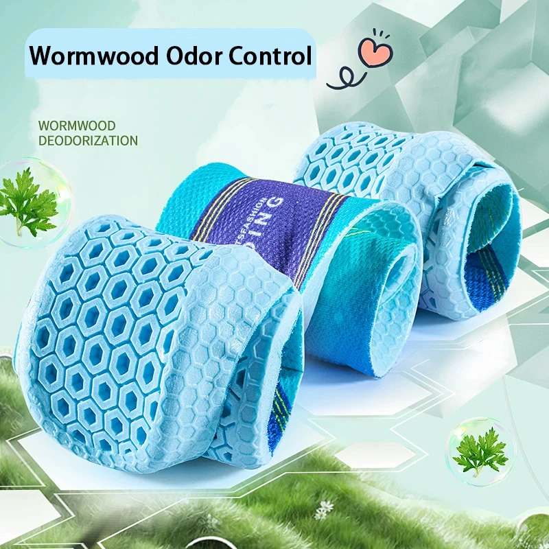 New Sports Insoles Wormwood De - Women'S Shoes With Plantar Fasciitis review and price