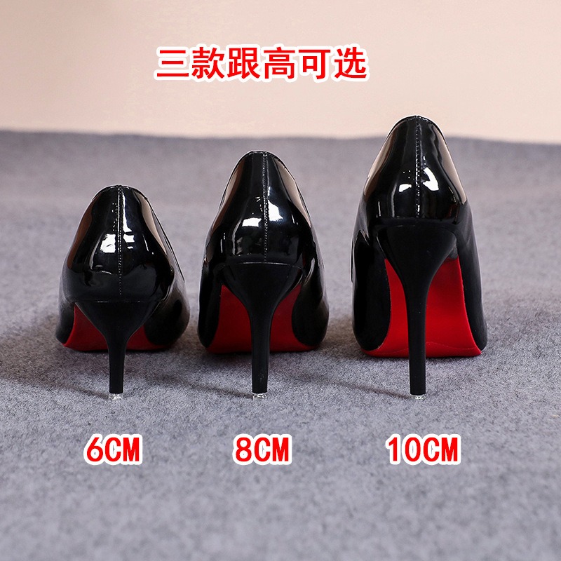 Sexy Pointed Toe Patent Leathe - Patent Leather Pump review and price