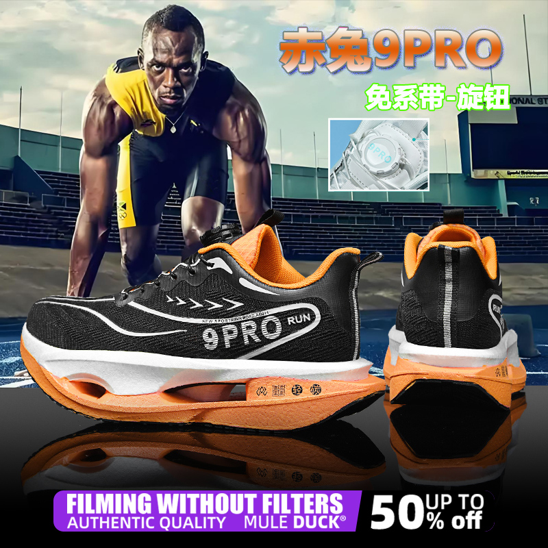 Speciality Carbon Plate Sports - Women Shoes Zoom review and price