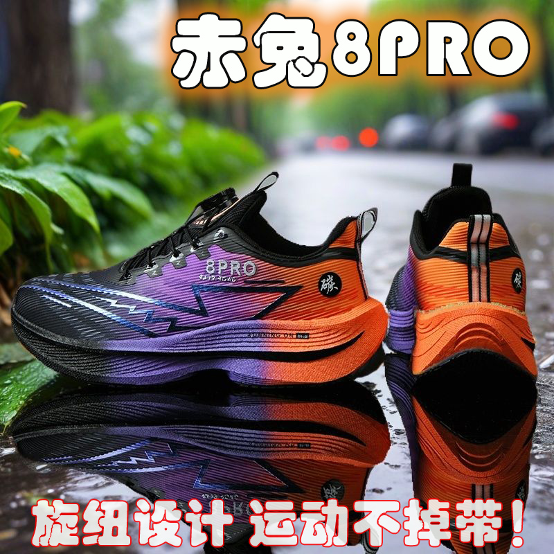 2026 NEW Men Sports Running Sh - Women Shoes Zoom review and price