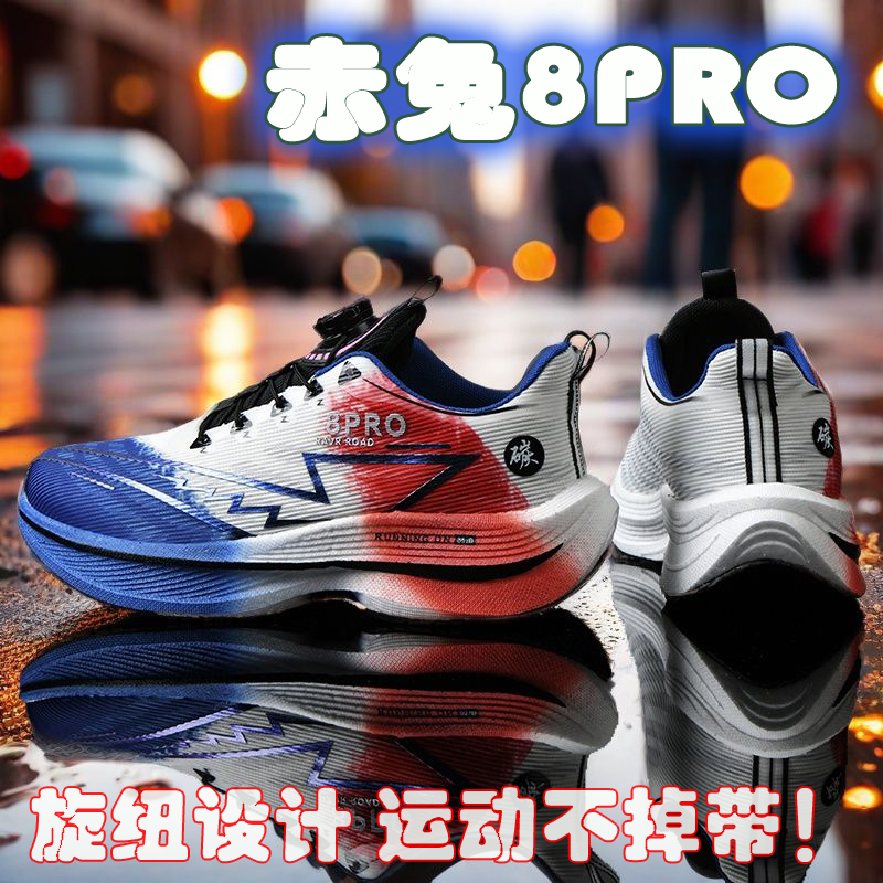 2026 NEW Men Sports Running Sh - Women Shoes Zoom review and price