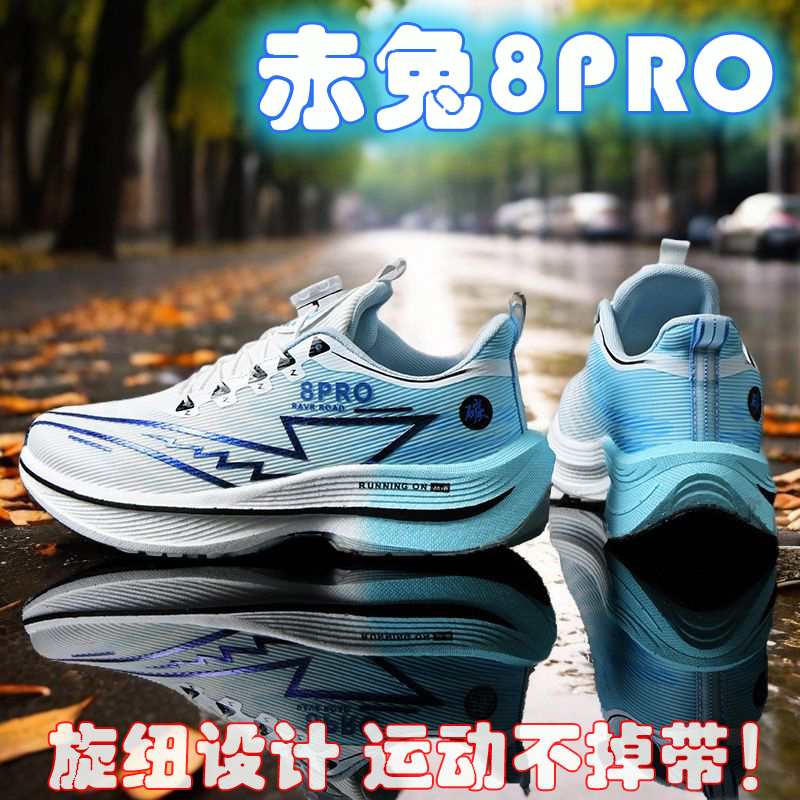2026 NEW Men Sports Running Sh - Women Shoes Zoom review and price
