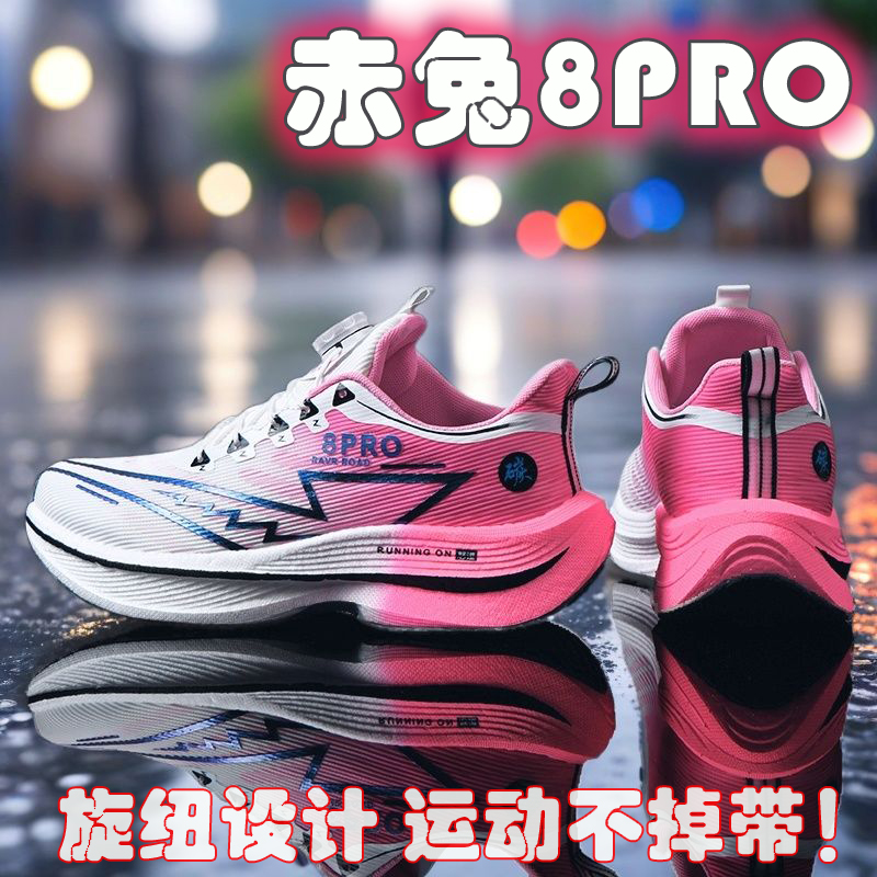 2026 NEW Men Sports Running Sh - Women Shoes Zoom review and price